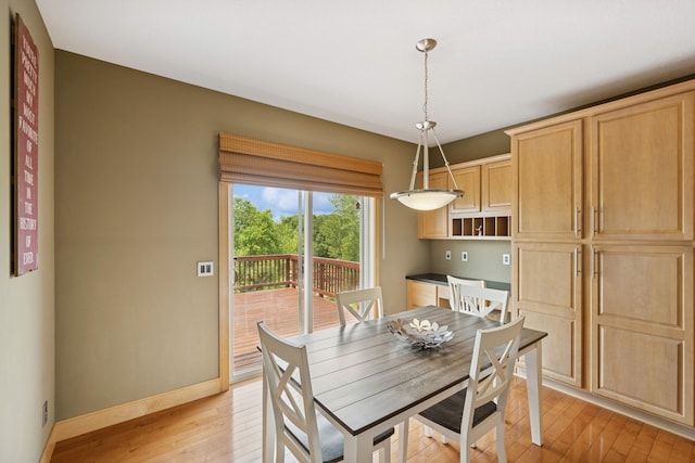 880 Drew Dr, Woodbury, MN 55129 - photo 12