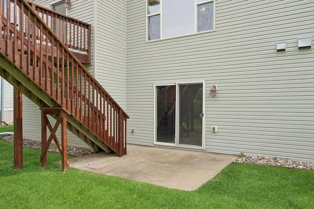 880 Drew Dr, Woodbury, MN 55129 - photo 47