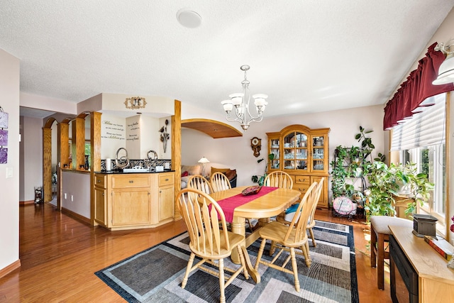 17452 Hibiscus Ave, Lakeville, MN 55044 - photo 7