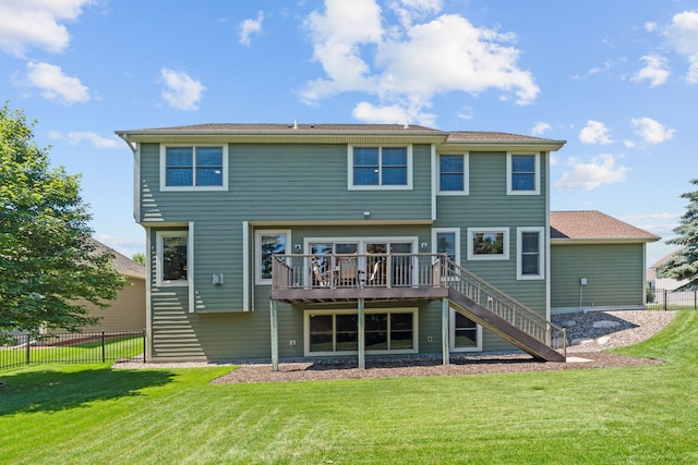 5510 Weston Ln N, Plymouth, MN 55446 - photo 49