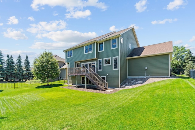 5510 Weston Ln N, Plymouth, MN 55446 - photo 42