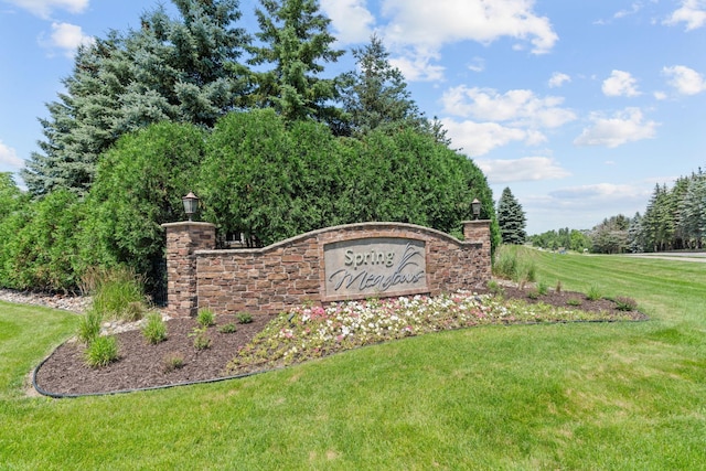 5510 Weston Ln N, Plymouth, MN 55446 - photo 40
