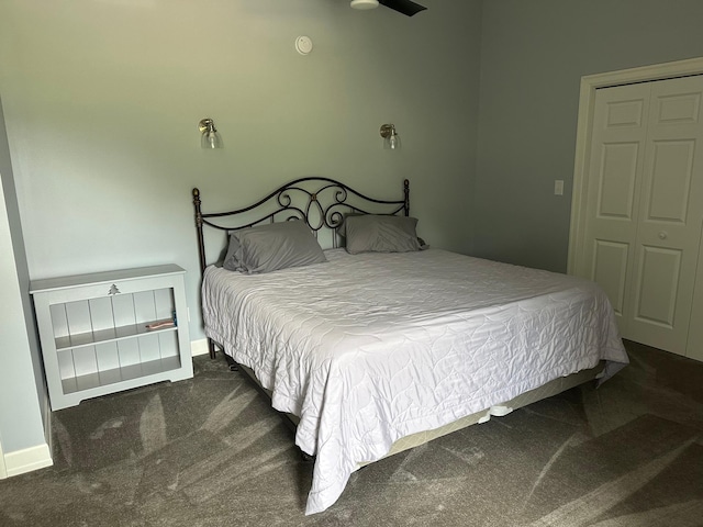 19 Sandbar Rd, Tracy, MN 56175 - carpeted bedroom with baseboards