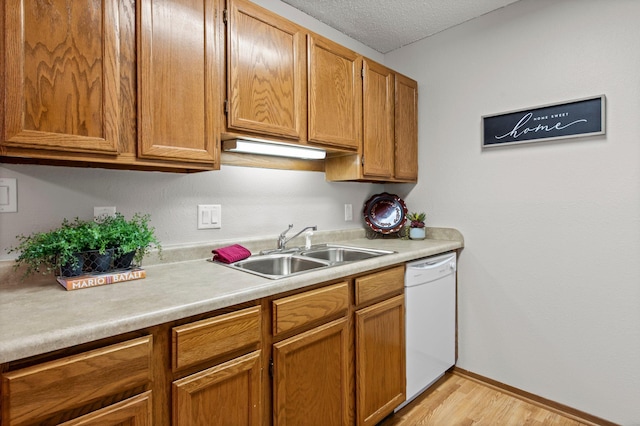 4 Pine Tree Dr Unit 218, Arden Hills, MN 55112 - photo 10