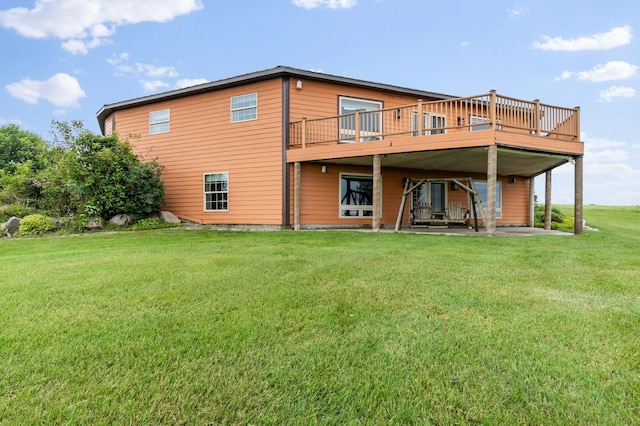 360 Karens Way NW, Alexandria, MN 56308 - rear view of property with a yard, a patio, and a deck