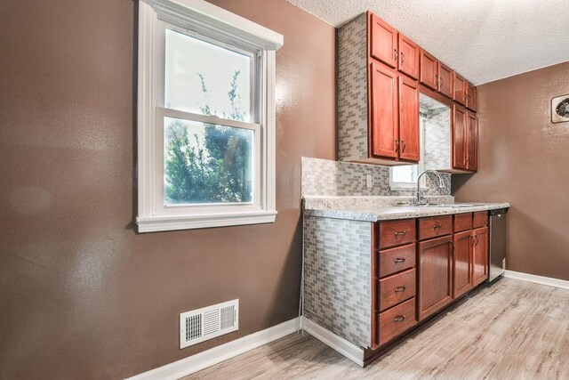 4243 Van Buren St NE, Columbia Heights, MN 55421 - photo 4