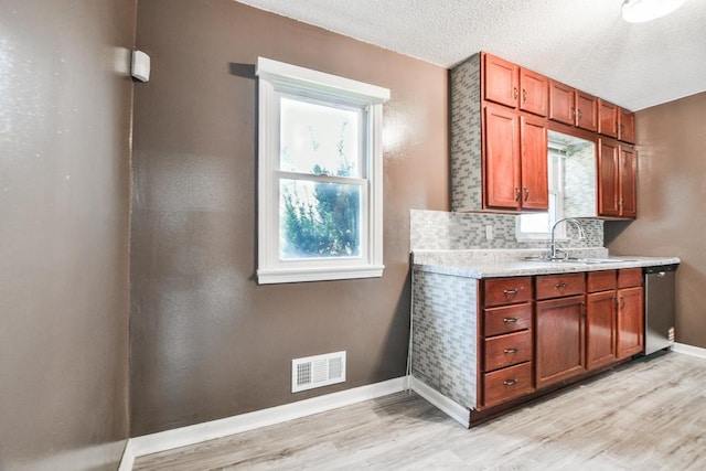 4243 Van Buren St NE, Columbia Heights, MN 55421 - photo 5