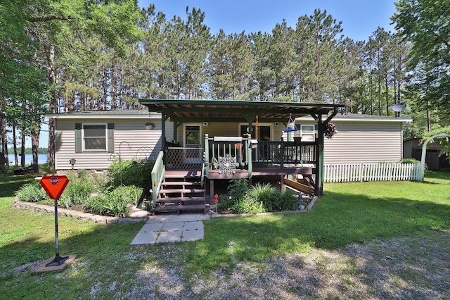 30348 422nd Ln, Aitkin, MN 56431 - view of front facade with a deck