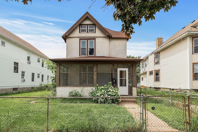 3322 Stevens Ave, Minneapolis, MN 55408 - photo 1
