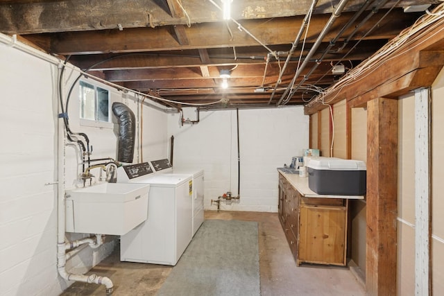 275 Pascal St S, Saint Paul, MN 55105 - laundry room with washing machine and dryer and concrete block wall