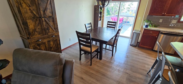 961 39 1/2 Ave W, West Fargo, ND 58078 - dining room featuring light wood-type flooring