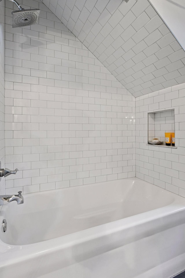10301 Brunswick Cir, Bloomington, MN 55438 - full bathroom with shower / bathtub combination