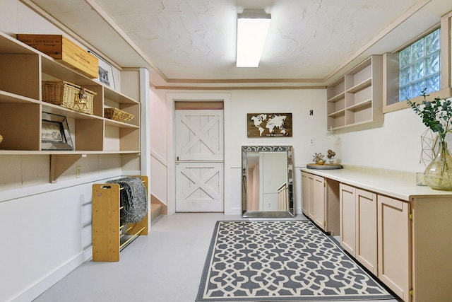 10301 Brunswick Cir, Bloomington, MN 55438 - view of unfurnished office