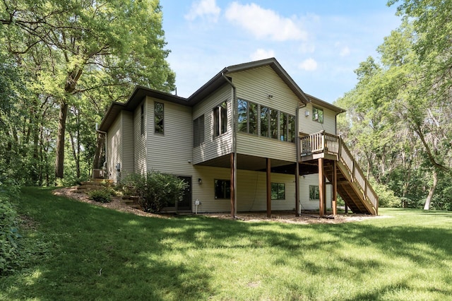 13756 Skyline Cir, Louisville Twp, MN 55379 - back of property featuring stairs, a yard, and a wooden deck