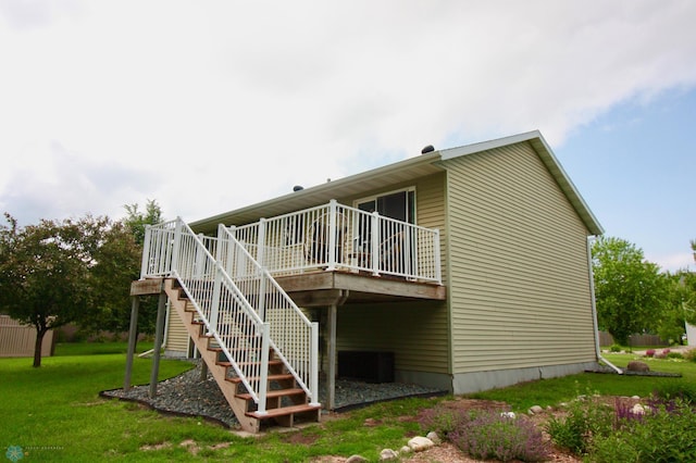 111 Dakota Dr, Hankinson, ND 58041 - photo 5