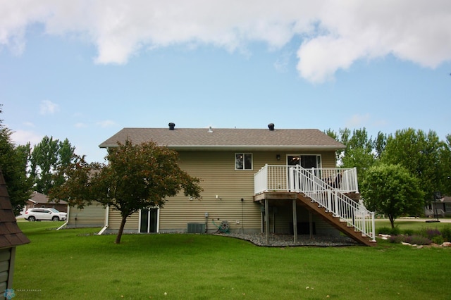 111 Dakota Dr, Hankinson, ND 58041 - photo 51