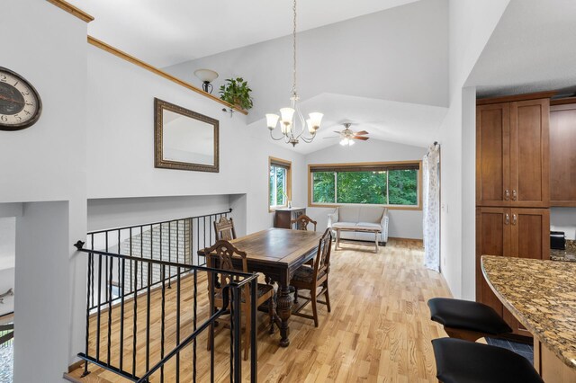 1610 Ranier Cir, Plymouth, MN 55447 - photo 11