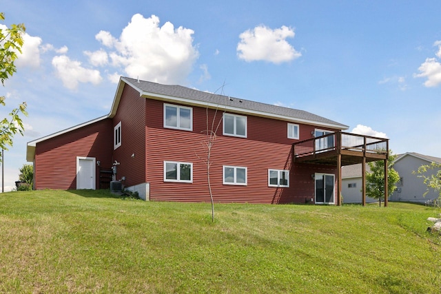 1664 Otter Way, New Richmond, WI 54017 - back of house featuring a lawn and a deck