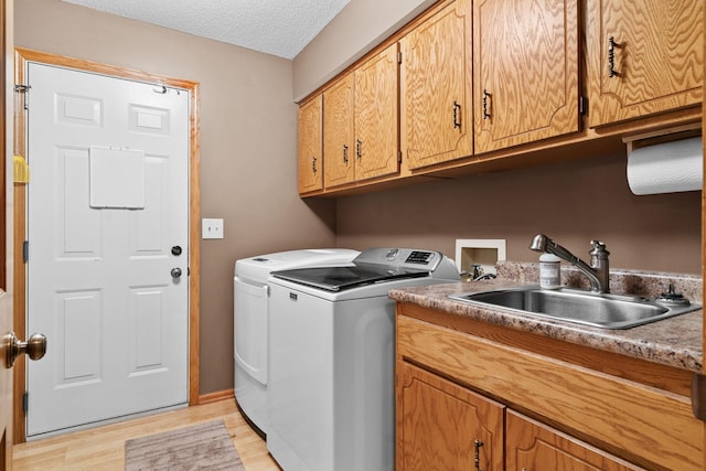 469 Lake Wabasso Ct, Shoreview, MN 55126 - photo 19