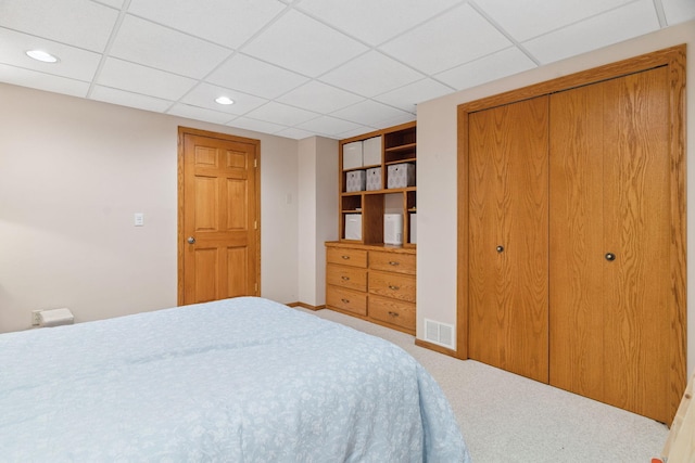 469 Lake Wabasso Ct, Shoreview, MN 55126 - photo 34