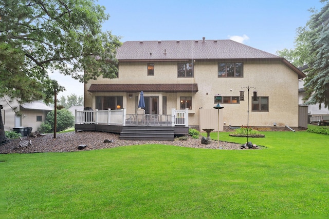 469 Lake Wabasso Ct, Shoreview, MN 55126 - photo 39