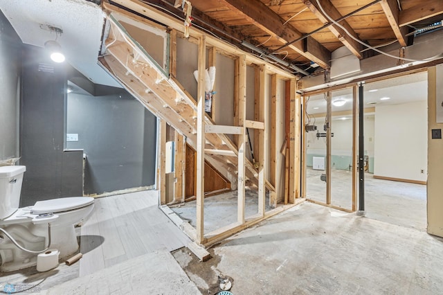 1130 Oak St N, Fargo, ND 58102 - bathroom with toilet
