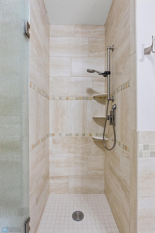 2501 30th Ave S Unit 203, Fargo, ND 58103 - bathroom featuring a shower stall