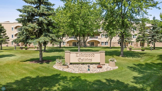 2501 30th Ave S Unit 203, Fargo, ND 58103 - community / neighborhood sign with a yard