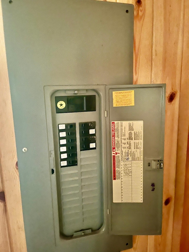 111 Wakeman Bay Rd, Wabana Twp, MN 55744 - view of utilities