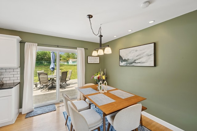 3300 88th St, Bloomington, MN 55431 - dining space with light wood-style floors and recessed lighting