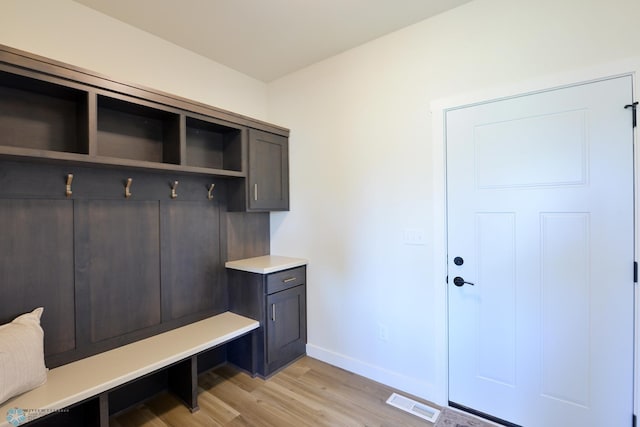 1276 Marlys Dr W, West Fargo, ND 58078 - mudroom featuring light wood-style flooring and baseboards