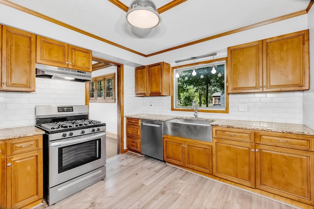 3956 Lyndale Ave N, Minneapolis, MN 55412 - photo 15