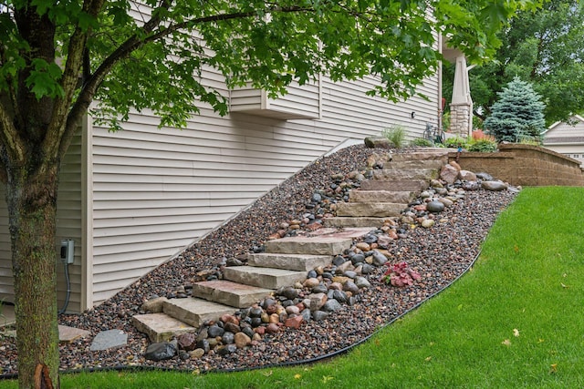 2061 Langston Ln NE, Saint Michael, MN 55376 - view of yard