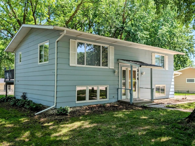 314 11th St, Montevideo, MN 56265 - view of front of property with a front lawn