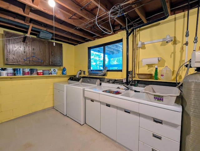 314 11th St, Montevideo, MN 56265 - washroom featuring washer and dryer