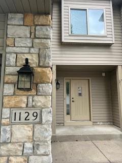 1129 Willow Trl, Farmington, MN 55024 - entrance to property with stone siding
