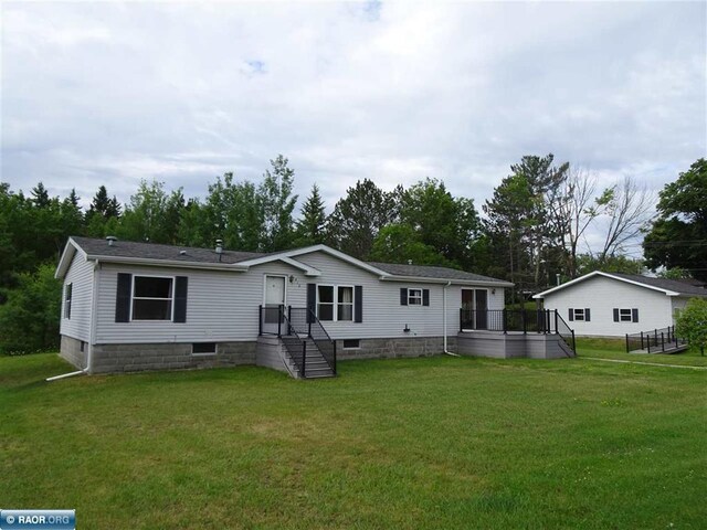410 2nd St, Tower, MN 55790 - photo 1
