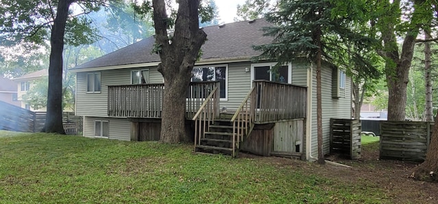 8551 Yalta St NE, Blaine, MN 55014 - photo 3