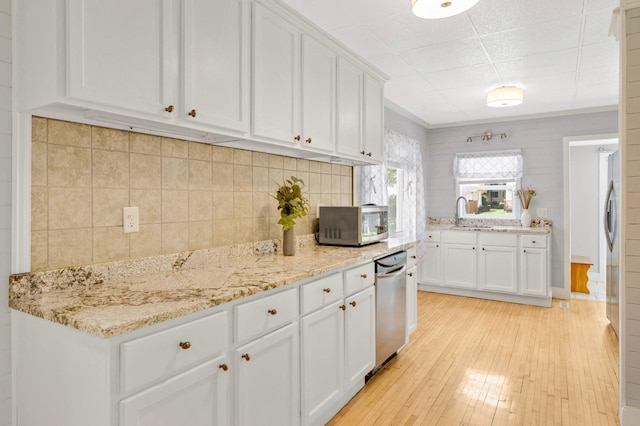 5116 45th Ave S, Minneapolis, MN 55417 - photo 2