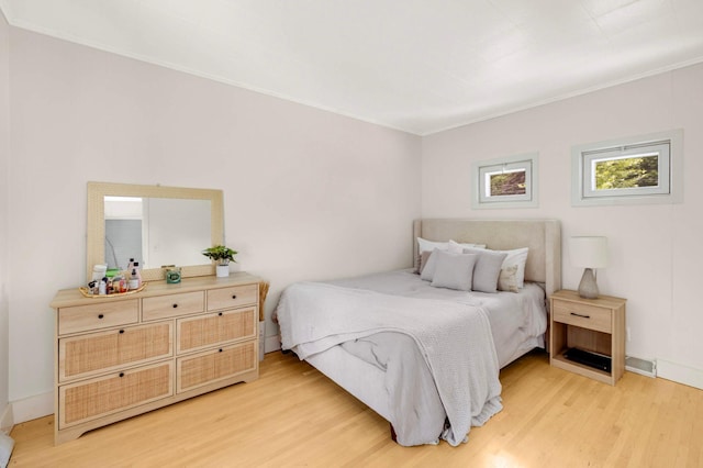 5116 45th Ave S, Minneapolis, MN 55417 - photo 5