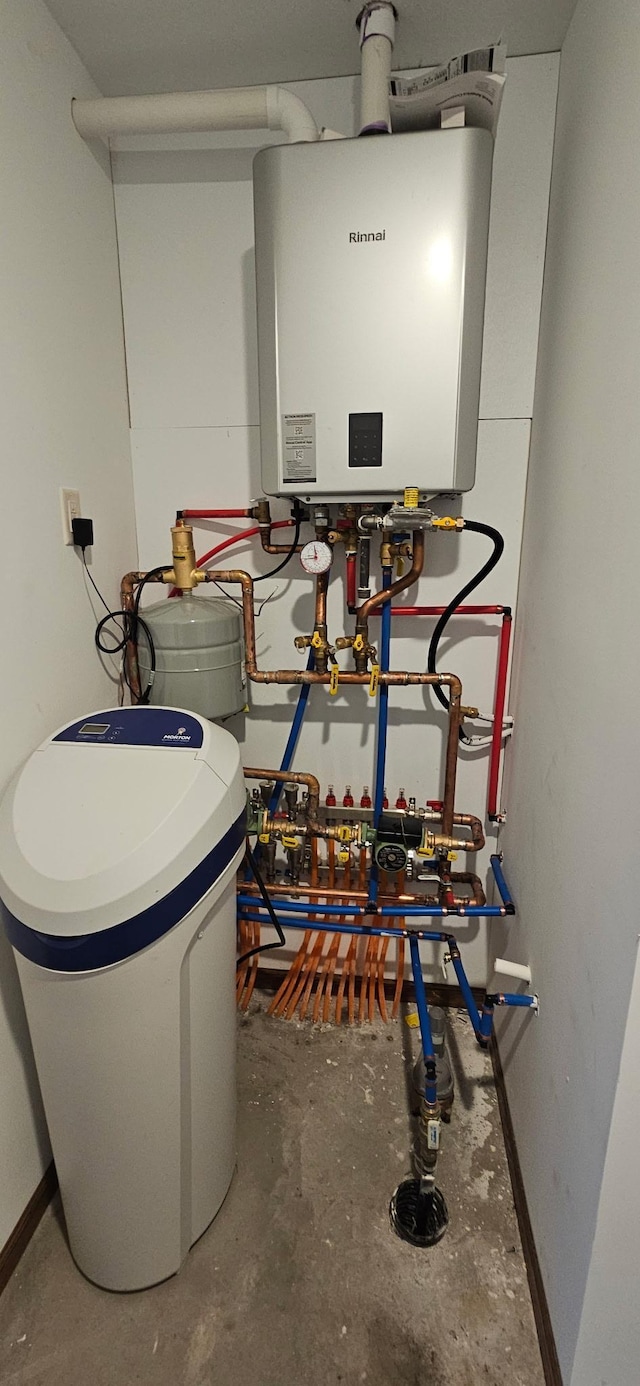 607 Colfax St, Parkers Prairie, MN 56361 - utility room with water heater