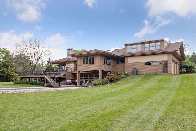 14440 59th St S, Afton, MN 55001 - photo 49