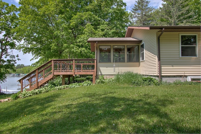 17997 Earle Brown Dr, Garrison, MN 56450 - photo 29