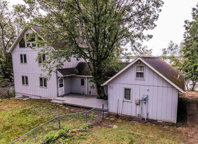 4460 Bygland Ln SE, Bemidji, MN 56601 - photo 30