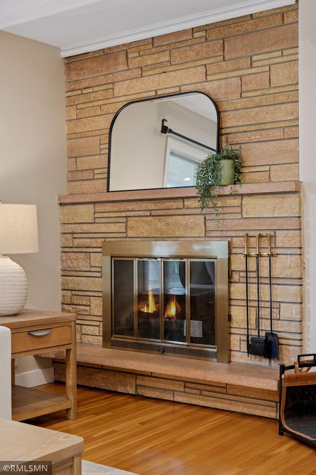 5624 Dale Ave, Edina, MN 55436 - photo 8