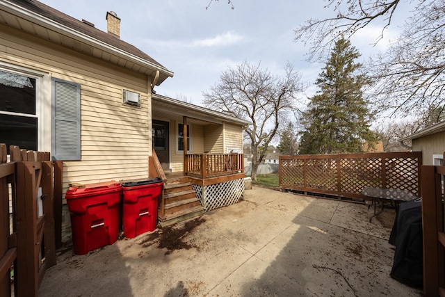 429 7th St NW, Rochester, MN 55901 - view of covered porch