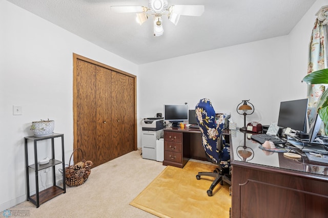 2575 Pacific Dr S Unit 301, Fargo, ND 58103 - office area featuring light carpet and ceiling fan