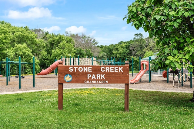 2227 Stone Creek Ln E, Chanhassen, MN 55317 - exterior view