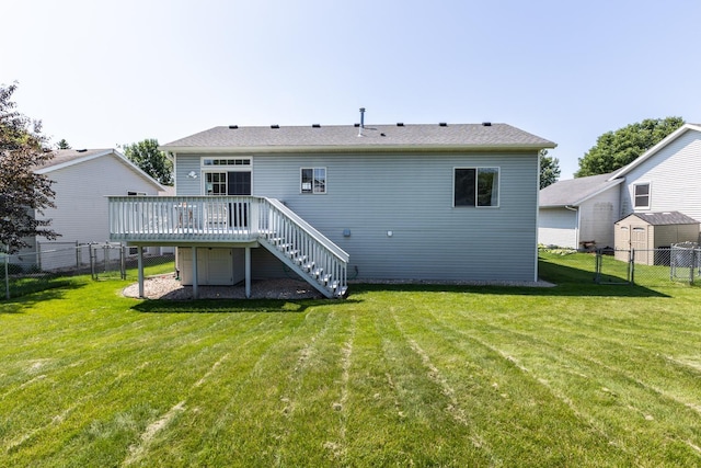 4521 57th St NW, Rochester, MN 55901 - photo 3