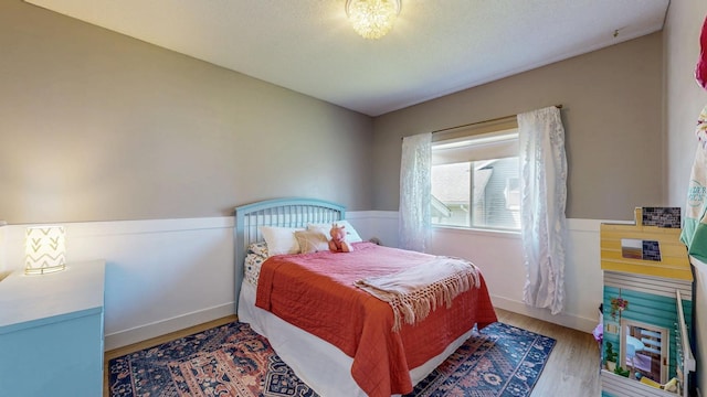 4521 57th St NW, Rochester, MN 55901 - photo 20